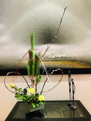 Jinjitsu no Sekku - New Year