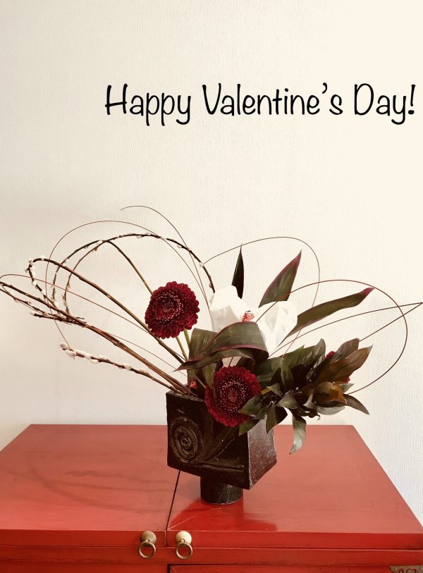 Valentines Day 1 Valentine's Day