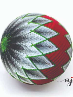 Kiku no Sekku - Chrysanthemum
